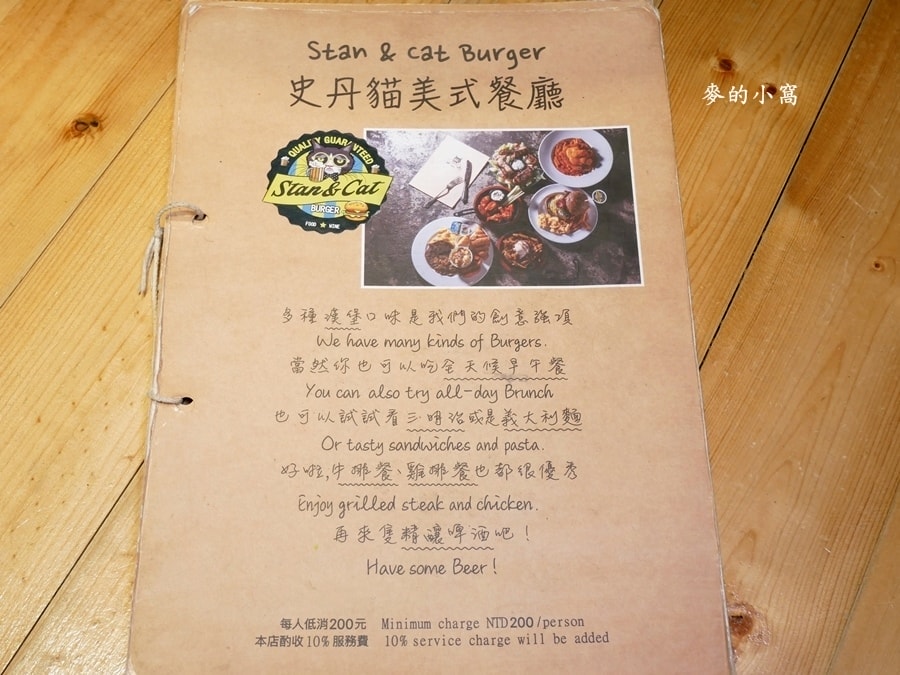 P1640090.JPG P1640090.JPG