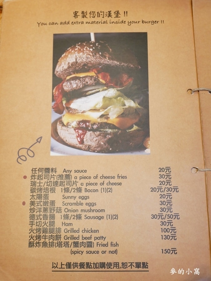 P1640091.JPG P1640091.JPG