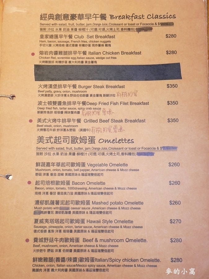 P1640092.JPG P1640092.JPG