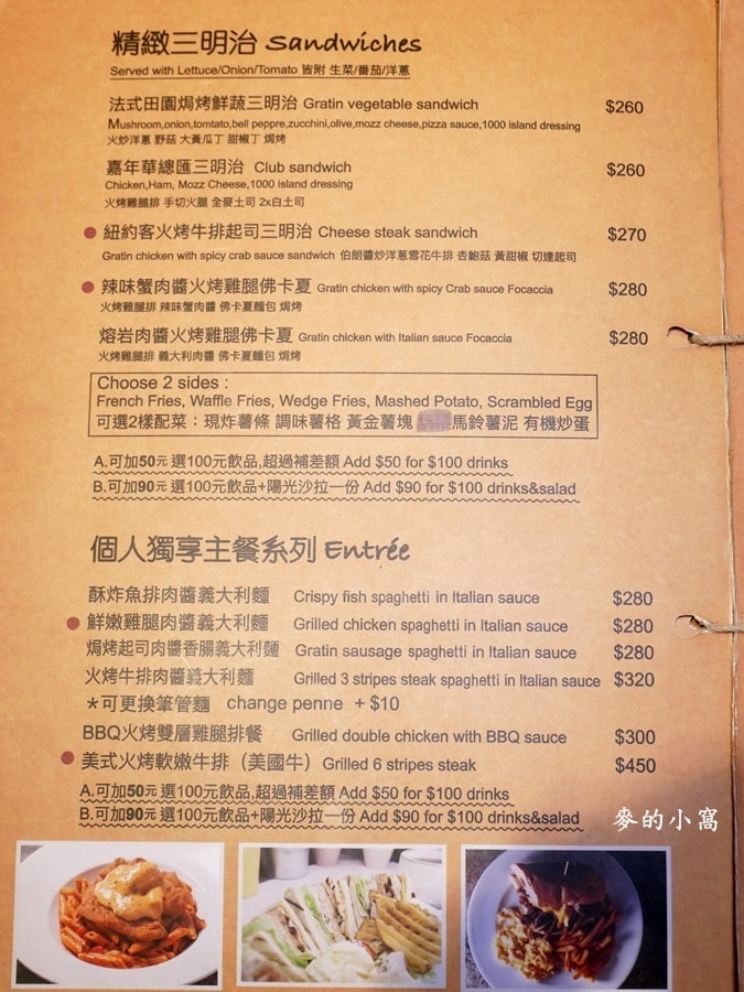 P1640095.JPG P1640095.JPG