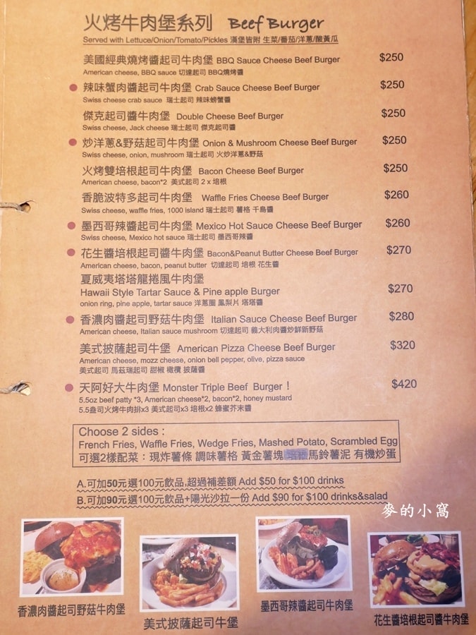 P1640094.JPG P1640094.JPG