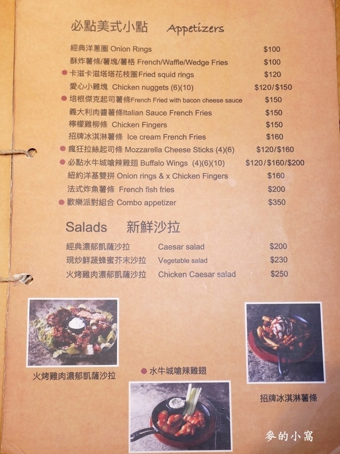 P1640096.JPG P1640096.JPG