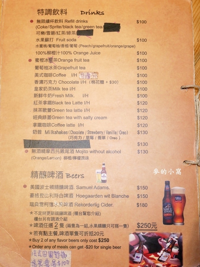 P1640097.JPG P1640097.JPG