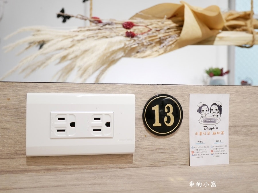 P1630915.jpg P1630915.jpg