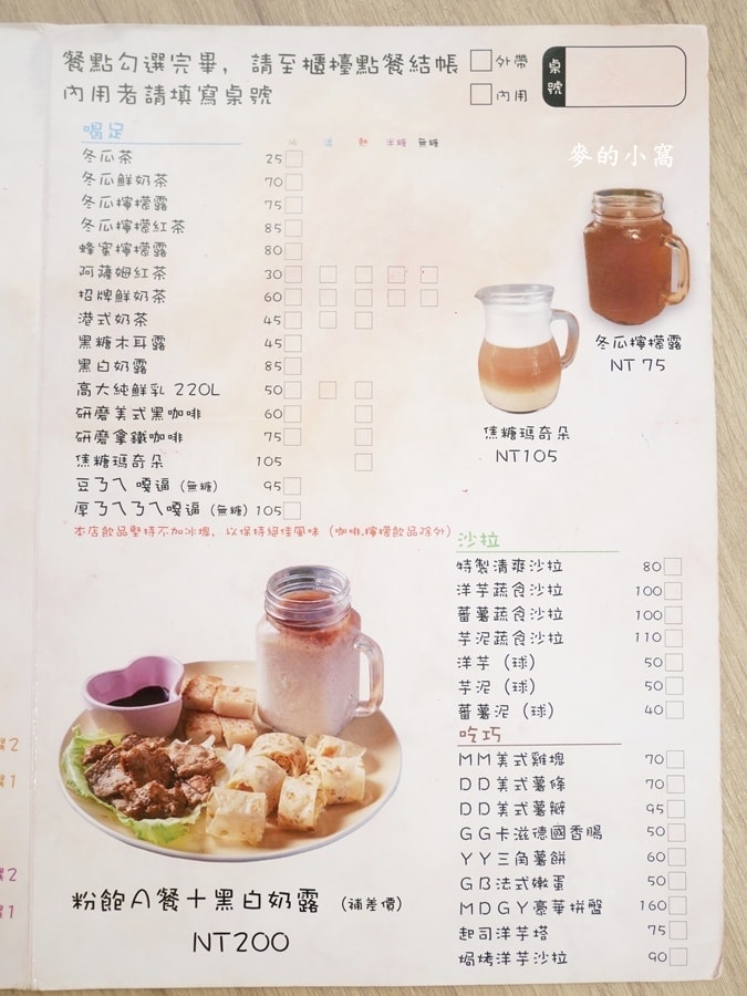 P1630952.jpg P1630952.jpg