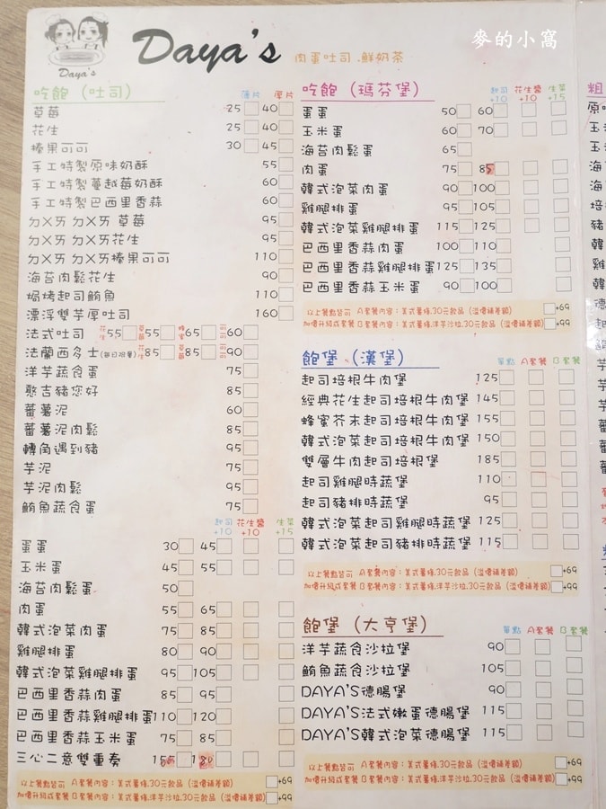 P1630950.jpg P1630950.jpg