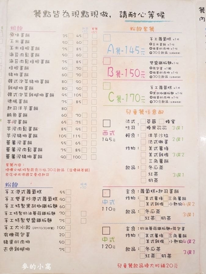 P1630951.jpg P1630951.jpg