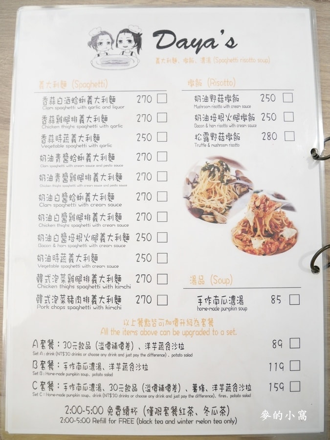 P1630954.jpg P1630954.jpg