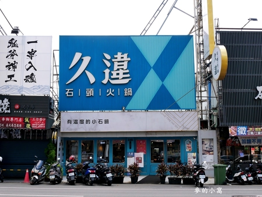 P1640151.JPG P1640151.JPG