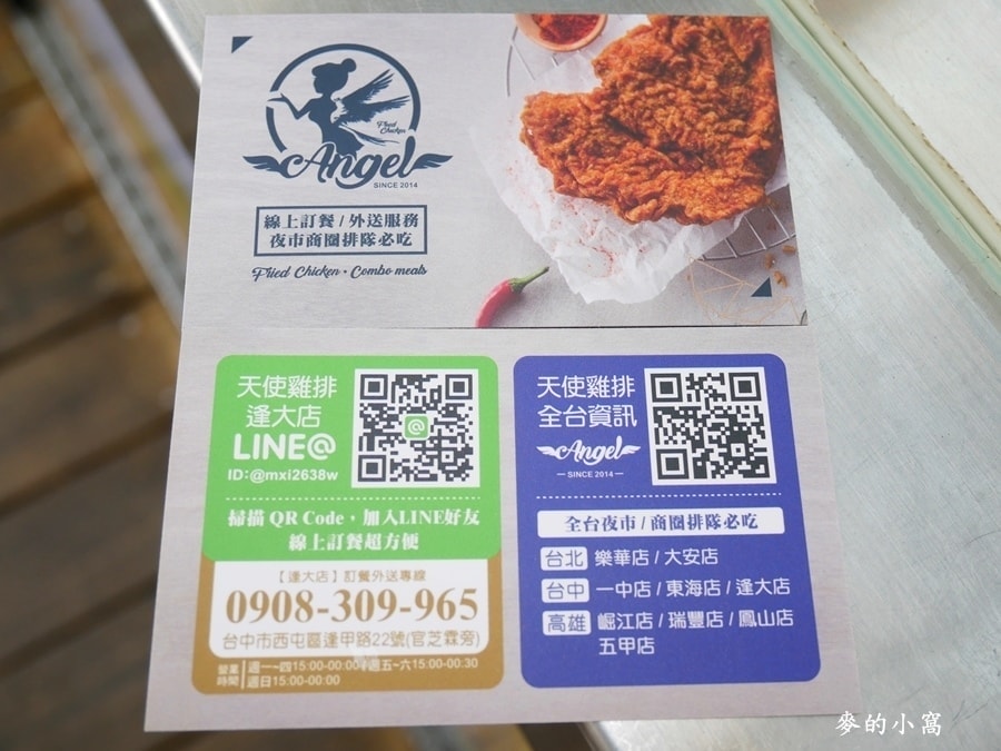 P1640277.JPG P1640277.JPG