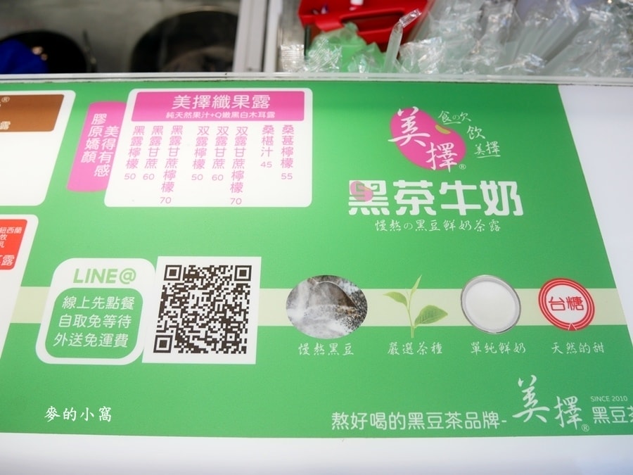 P1640307.JPG P1640307.JPG