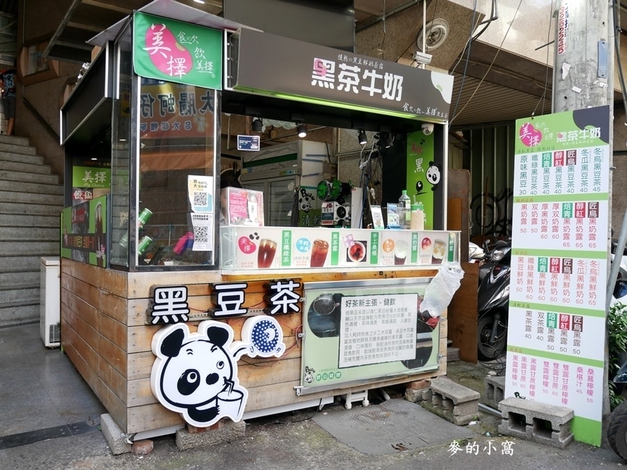 P1640301.JPG P1640301.JPG