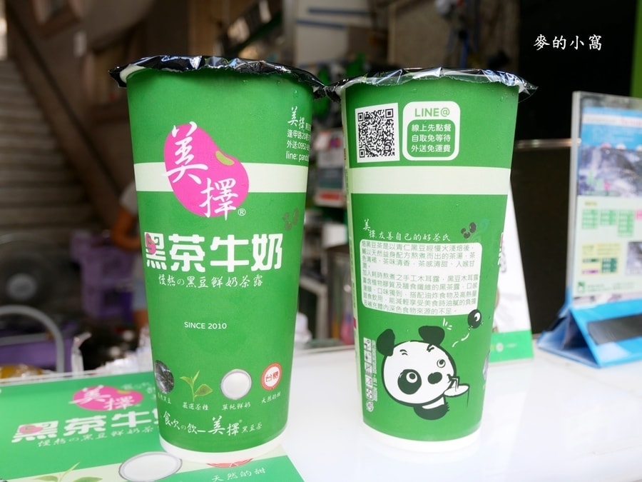 P1640316.JPG P1640316.JPG