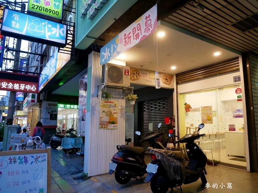 P1640406.JPG P1640406.JPG