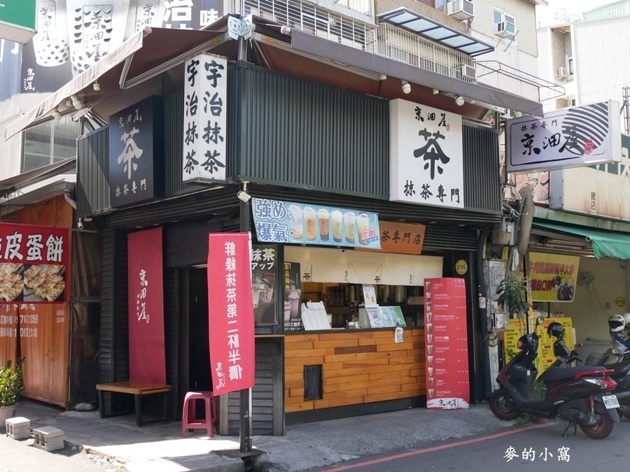 P1640263.JPG P1640263.JPG