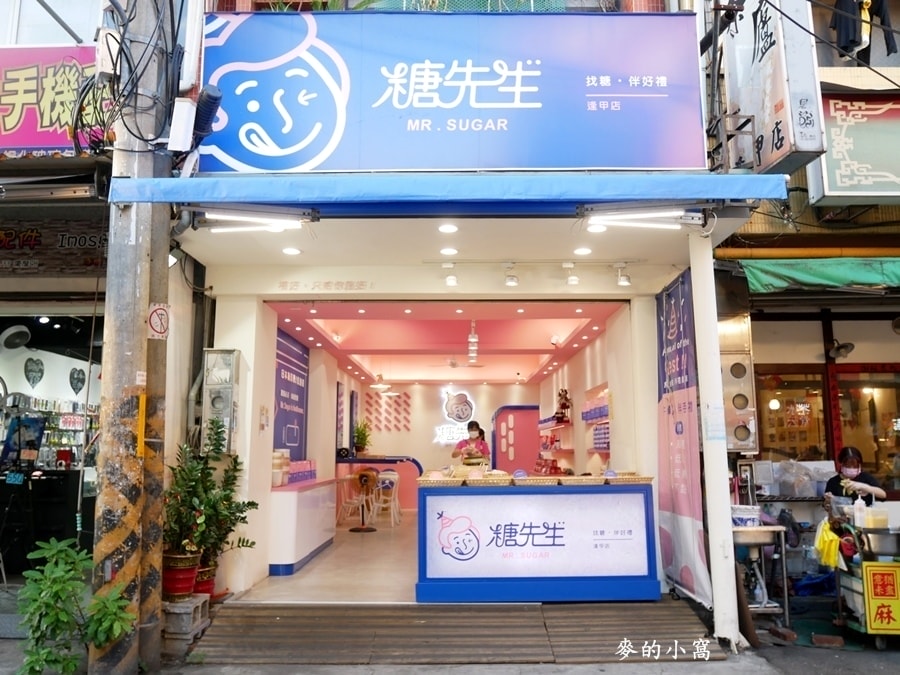 P1640399.JPG P1640399.JPG