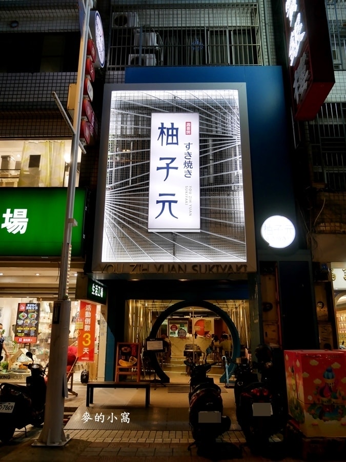 P1640435-2.JPG P1640435-2.JPG