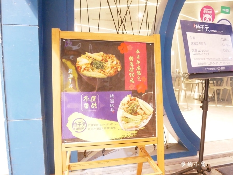 P1640440.JPG P1640440.JPG