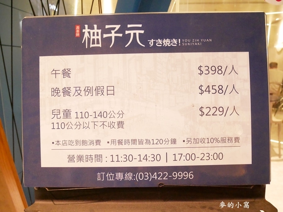 P1640442.JPG P1640442.JPG