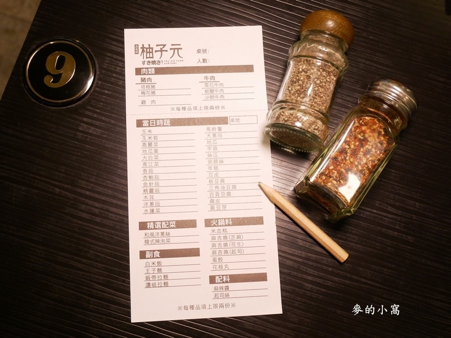 P1640446.JPG P1640446.JPG