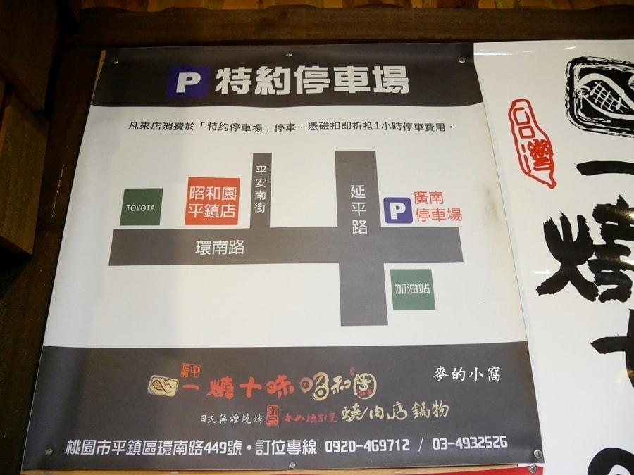 P1640555.JPG P1640555.JPG