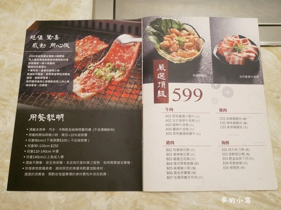 P1640576.JPG P1640576.JPG