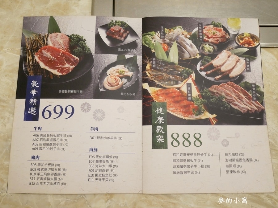 P1640577.JPG P1640577.JPG