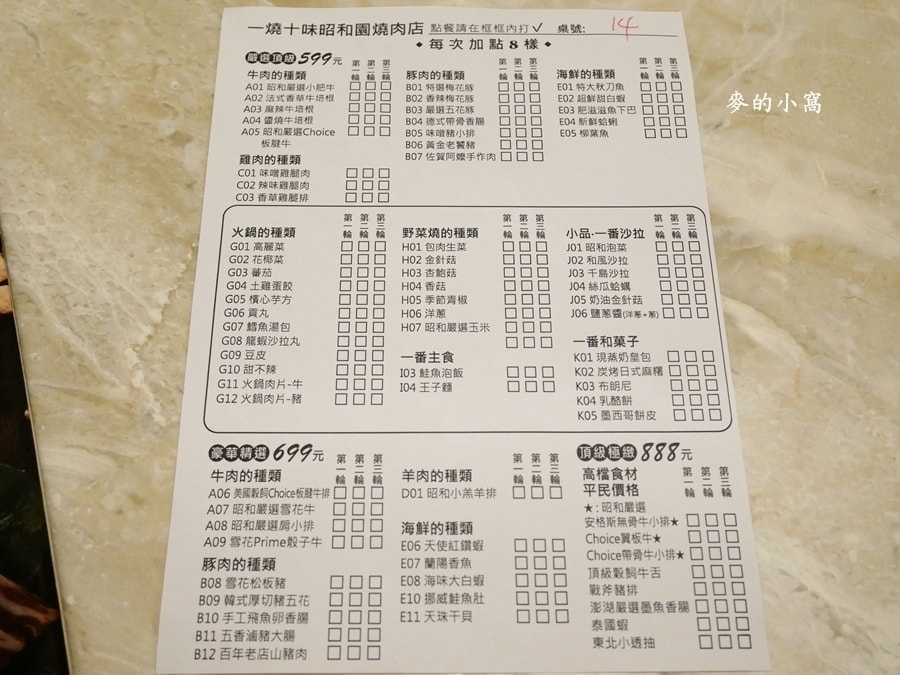 P1640580.JPG P1640580.JPG