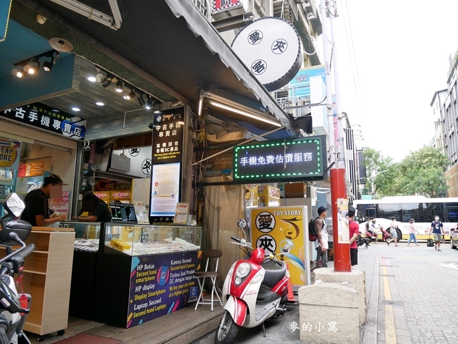 P1640718.JPG P1640718.JPG