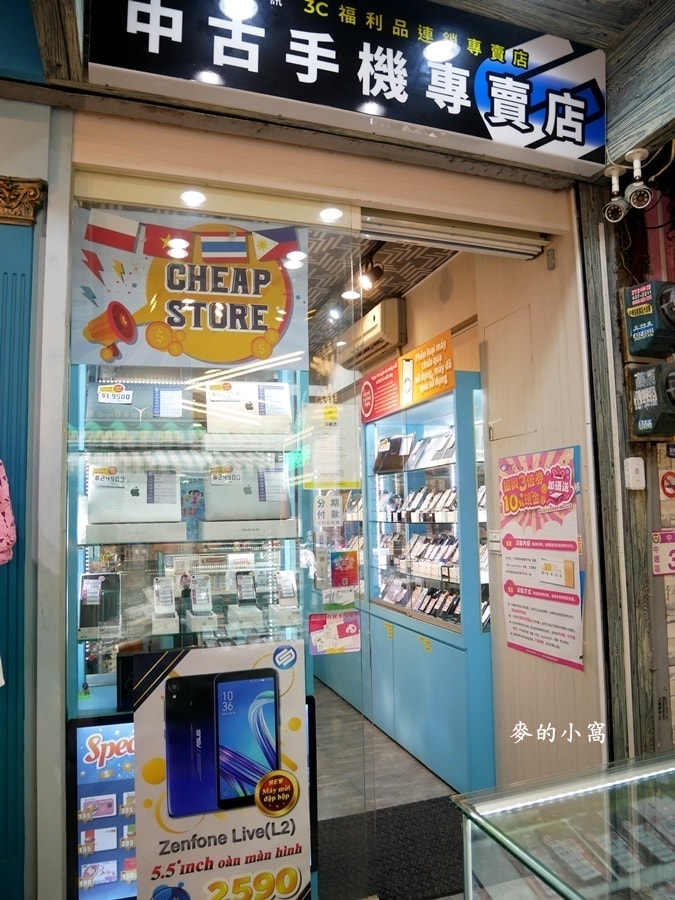 P1640723.JPG P1640723.JPG