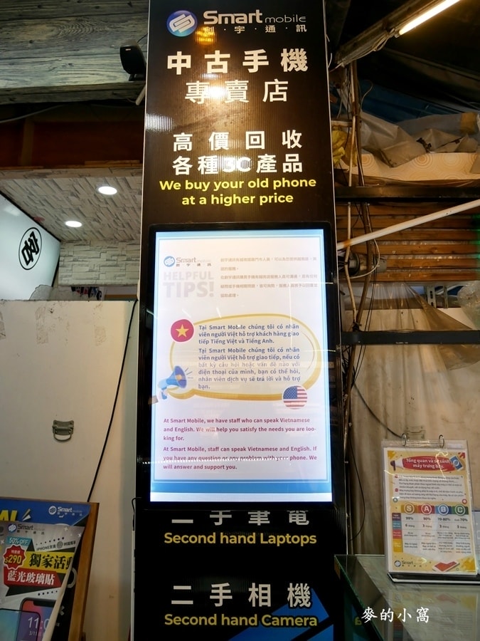 P1640720.JPG P1640720.JPG