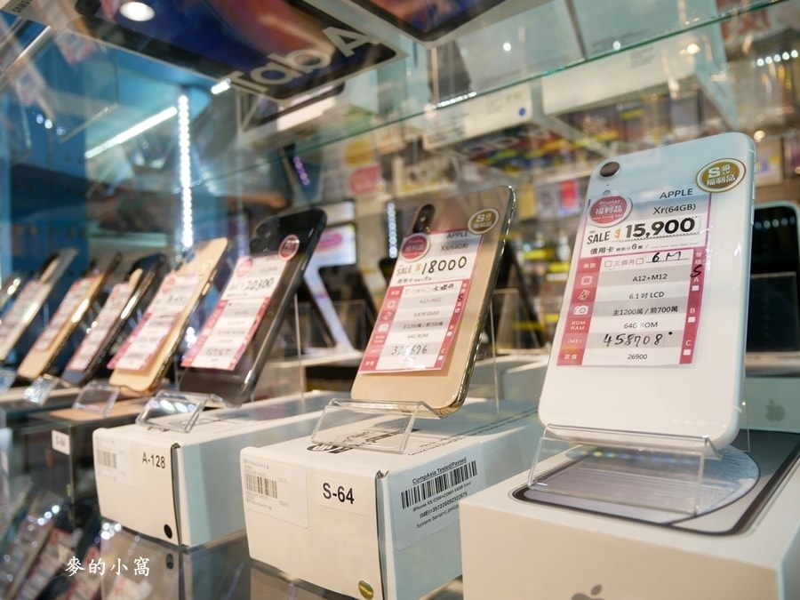 P1640729.JPG P1640729.JPG