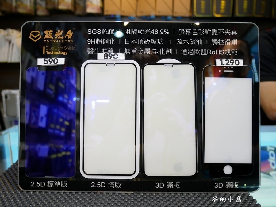 P1640743.JPG P1640743.JPG