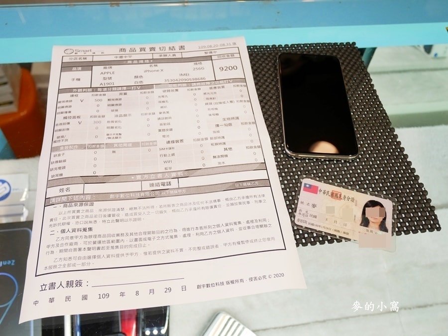 P1640760.JPG P1640760.JPG