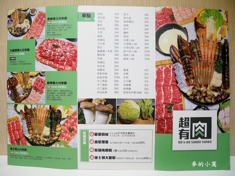 P1640784.JPG P1640784.JPG