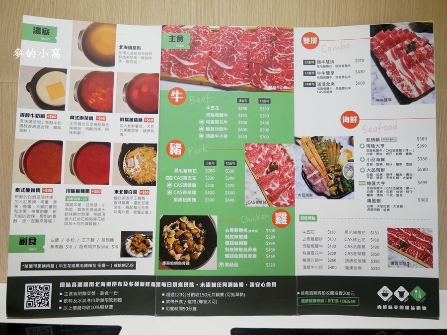 P1640783.JPG P1640783.JPG