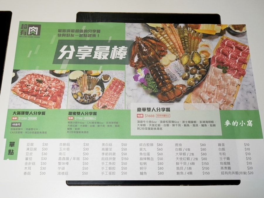 P1640782.JPG P1640782.JPG