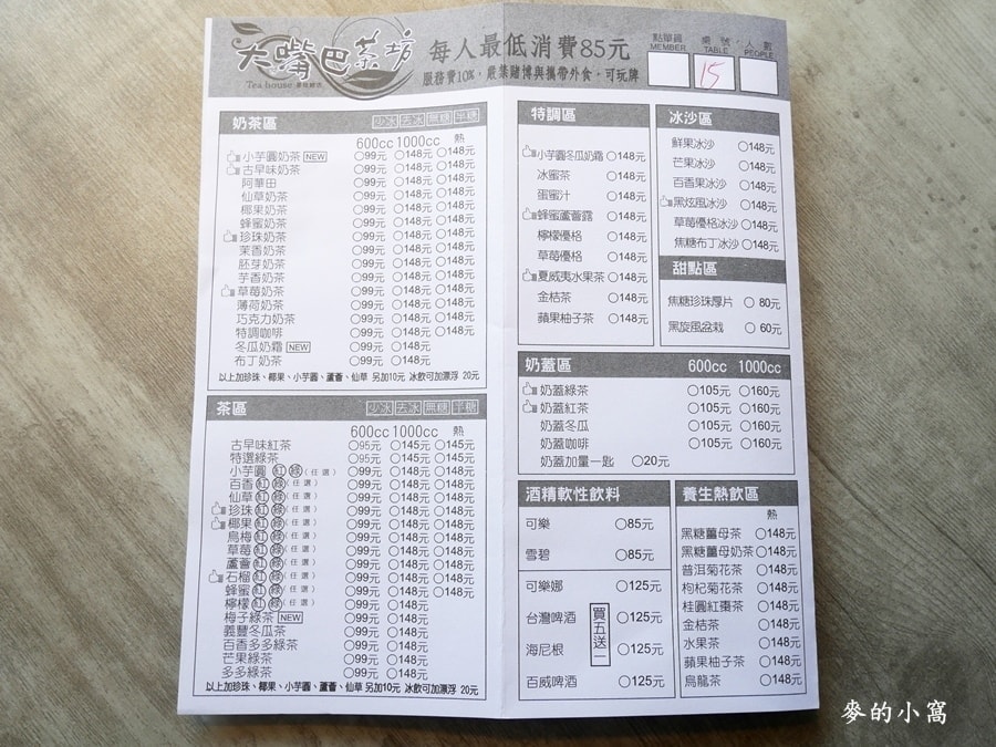 P1640958.JPG P1640958.JPG