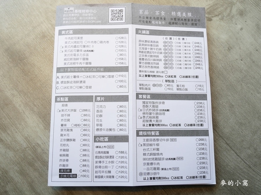 P1640959.JPG P1640959.JPG