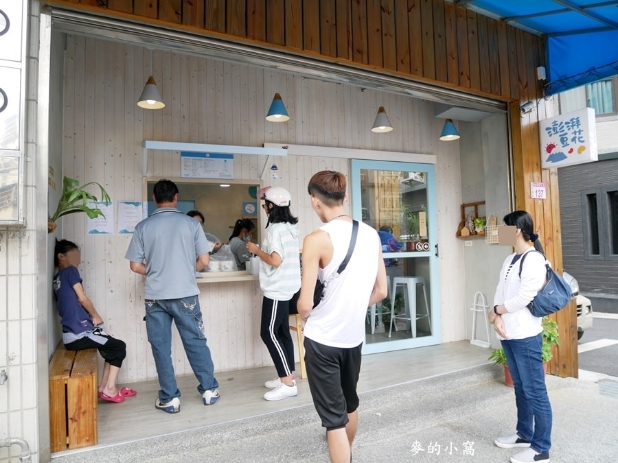 P1600205.JPG P1600205.JPG