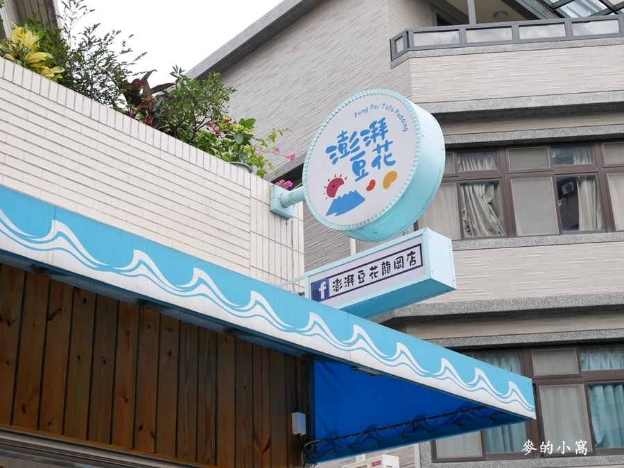 P1600204.JPG P1600204.JPG