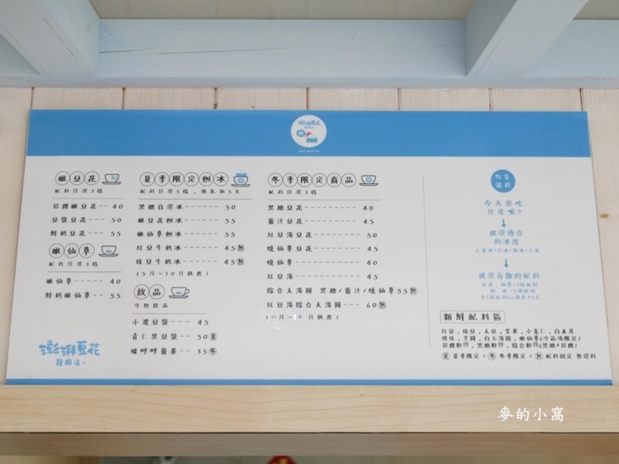 P1600207.JPG P1600207.JPG