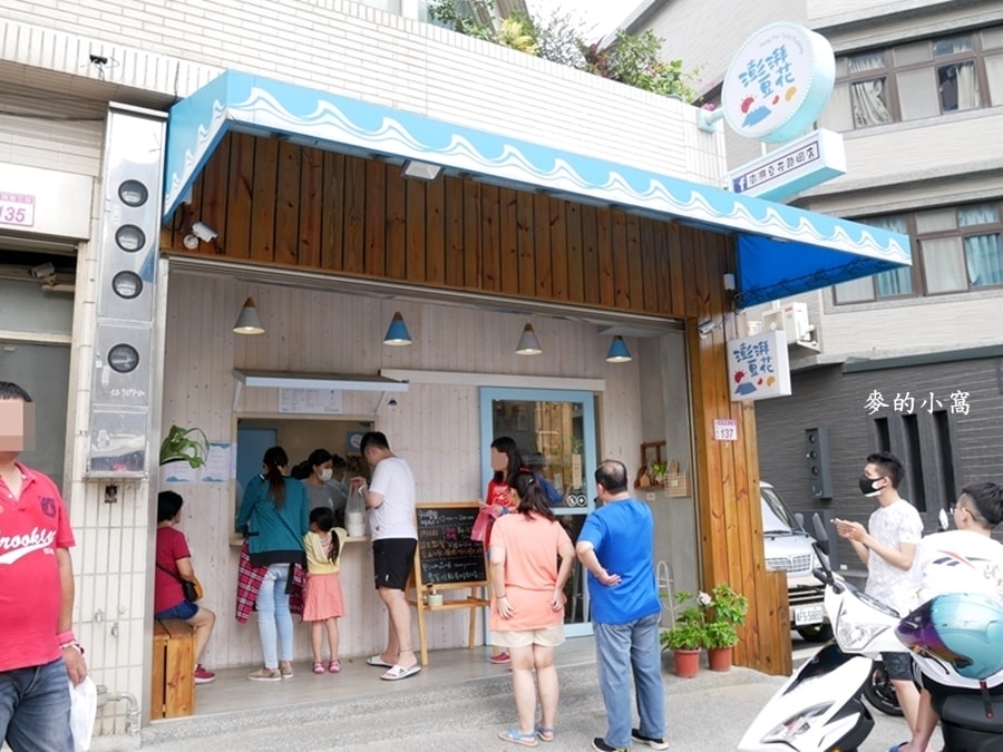 P1600203.JPG P1600203.JPG