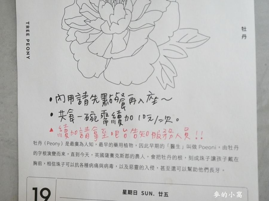 P1600212.JPG P1600212.JPG