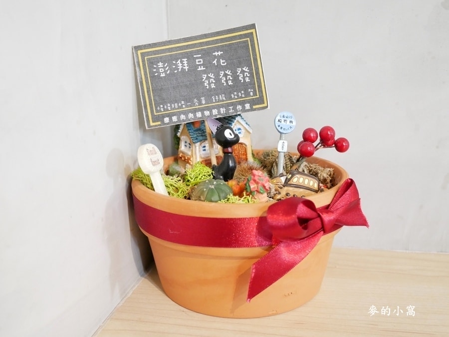 P1600213.JPG P1600213.JPG