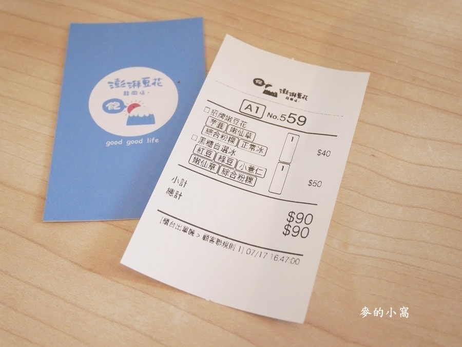 P1600219.JPG P1600219.JPG