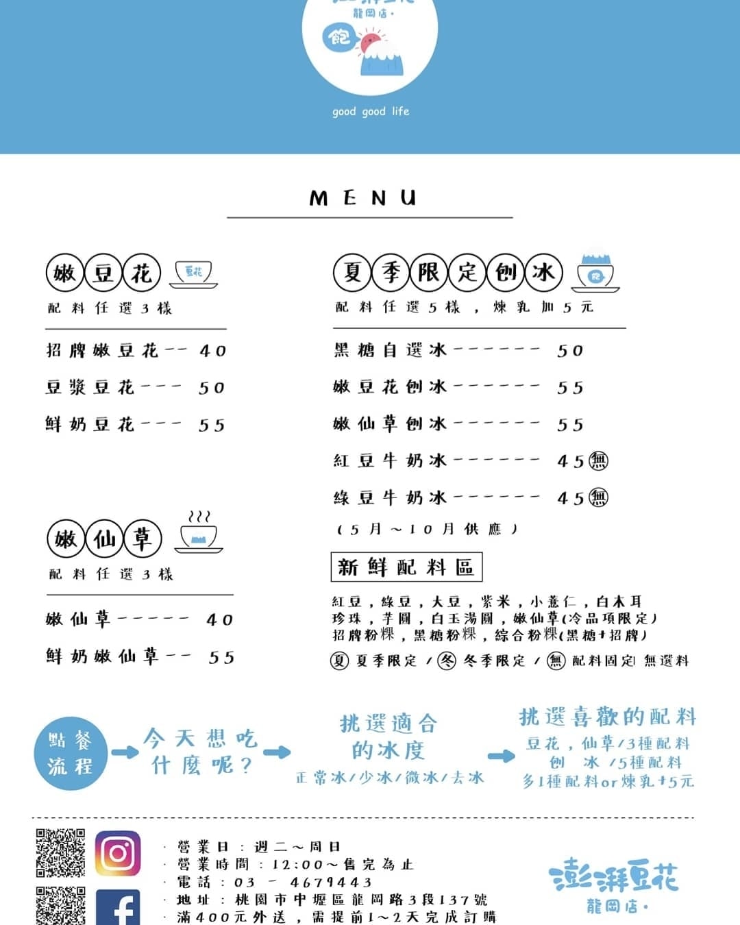 P1600208.jpg P1600208.jpg