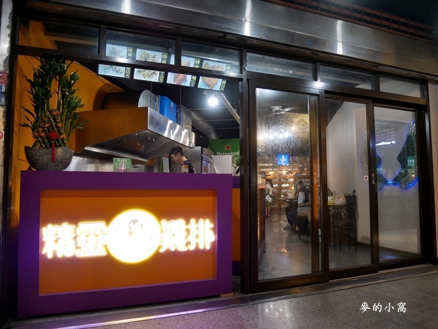 P1650264.JPG P1650264.JPG