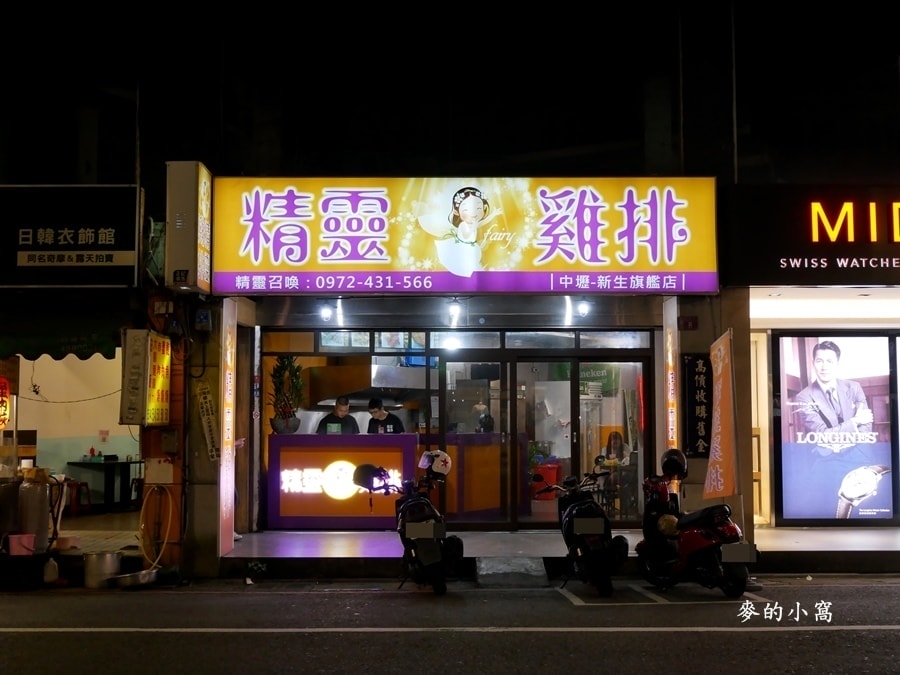 P1650261.JPG P1650261.JPG