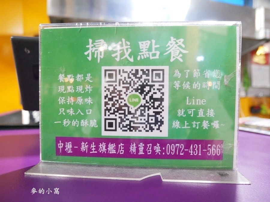 P1650266.JPG P1650266.JPG